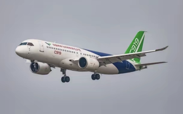 大盈家 美取消C919零部件出口许可？大V解读