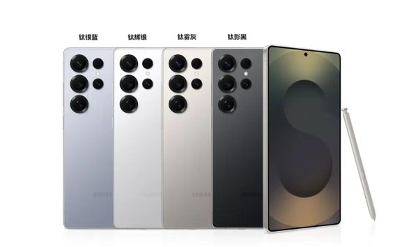 群益证券 三星多款平板曝光，One UI 8.0测试版将覆盖S22系列